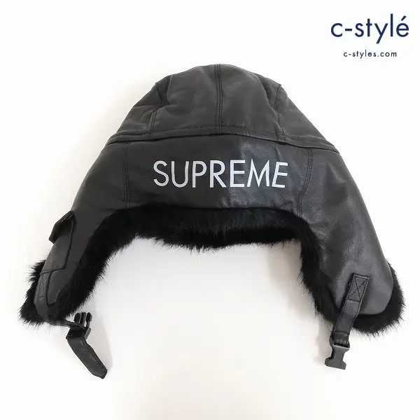 Supreme シュプリーム Leather Trooper Hat ONEsize ブラック