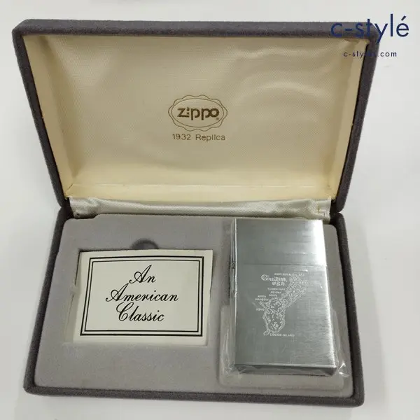 ZIPPO(ジッポー)買取実績価格表（24ページ目）の一覧。【高く売る】ならc-style