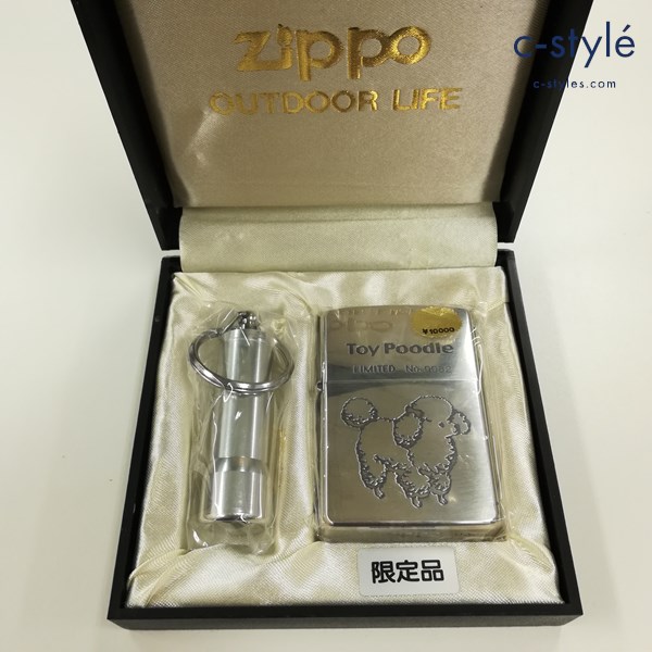 ZIPPO ジッポー Toy Poodle トイプードル 携帯ミニライトセット オイルライター シルバー 限定品