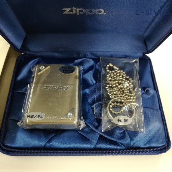 ZIPPO ジッポー 純銀メタル ペンダントセット オイルライター シルバー 喫煙具