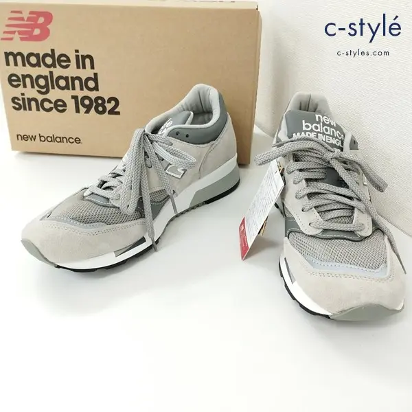 new balance ニューバランス M1500PGL スニーカー 25.5cm グレー ランニングシューズ MADE IN ENGLAND