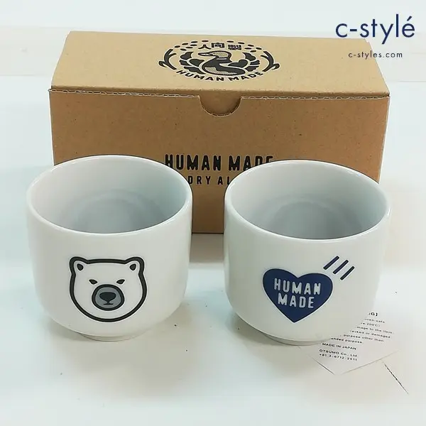 HUMAN MADE ヒューマンメイド お猪口 2個セット ハート シロクマ ホワイト ロゴ