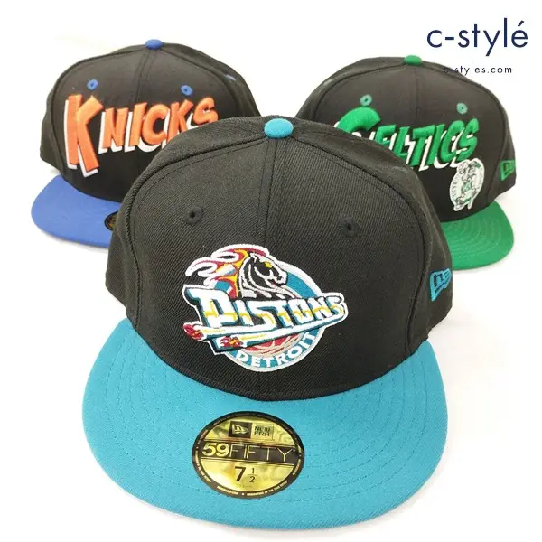 NEW ERA ニューエラ キャップ 7・1/2 59.6cm KNICKS PISTONS CELTICS 59FIFTY 帽子 計3点