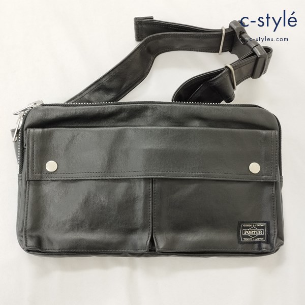 PORTER ポーター ウエストバッグ FREE STYLE ブラック 日本製 カバン 鞄