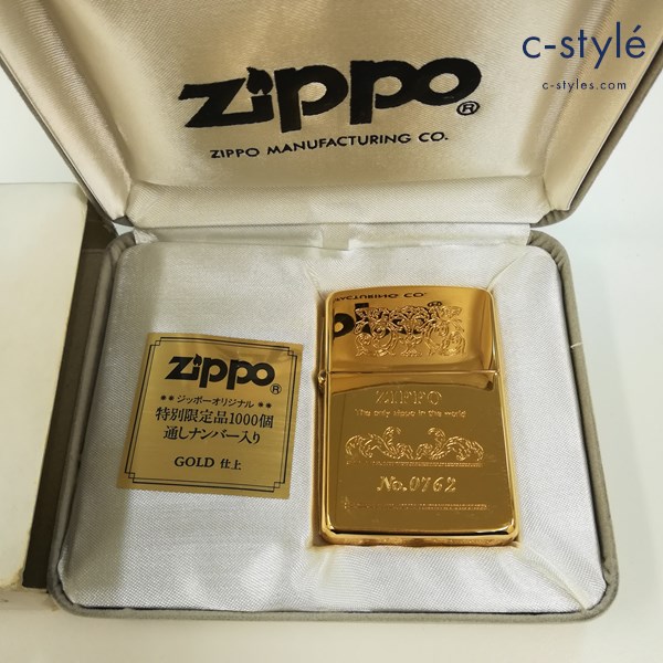 ZIPPO ジッポー オリジナル 特別限定品1000個 通しナンバー入り GOLD仕上 オイルライター ゴールド