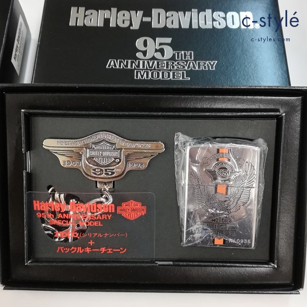 ZIPPO 97年製 Harley-Davidson 95周年記念 バックルキーチェーン付き ライター シルバー