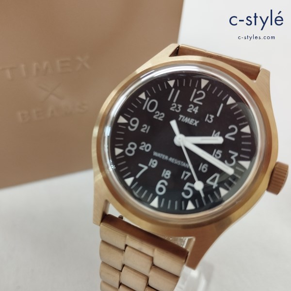 TIMEX タイメックス × BEAMS ビームス 別注 Camper Copper 3針ウォッチ 腕時計 コッパー
