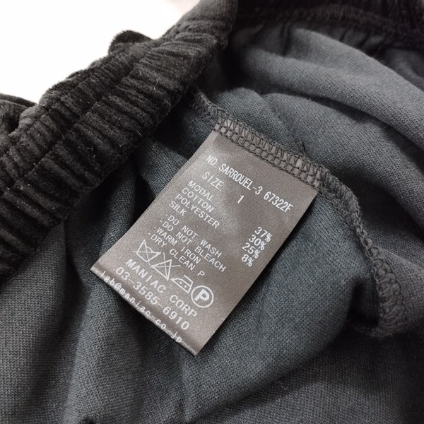 maniac corp l.g.b. やわらかい 黒 サルエルパンツ