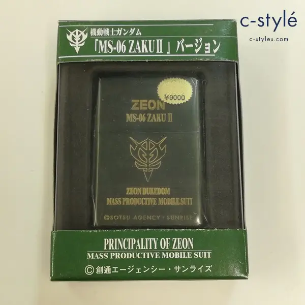 ZIPPO 機動戦士ガンダム MS-06 ZAKU II バージョン No.1 ジオン軍エンブレム オイルライター グリーン系