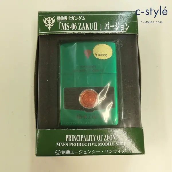 ZIPPO ジッポー 機動戦士ガンダム MS-06 ZAKU II バージョン No.2 モノアイ オイルライター グリーン ザク