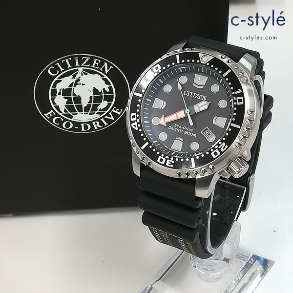 CITIZEN シチズン プロマスター ダイバーエコドライブ 腕時計 ブラック×シルバー BN0150-28E