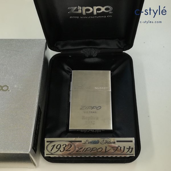 ZIPPO ジッポー 1932 REPLICA LIMITED 銀仕上げ オイルライター シルバー レプリカ 喫煙具