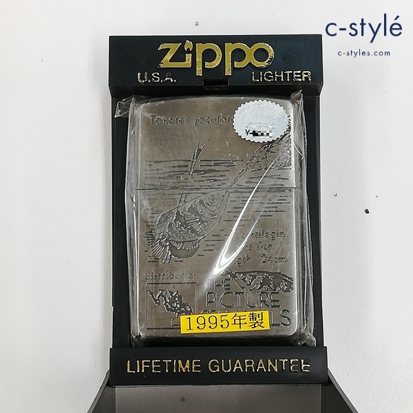 ZIPPO ジッポー 1995年製 Toxotes iaculator オイルライター シルバー 喫煙具