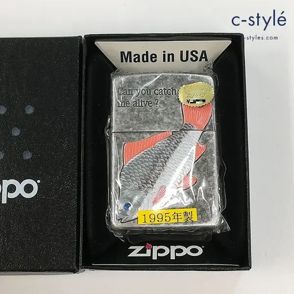 ZIPPO ジッポー 1995年製 Can you catch me alive？ バラタナゴ オイルライター シルバー 喫煙具