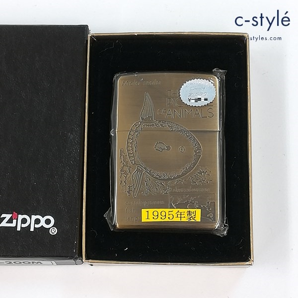 ZIPPO ジッポー 1995年製 THE PICTURE OF ANIMALS Mola mola オイルライター ゴールド 喫煙具