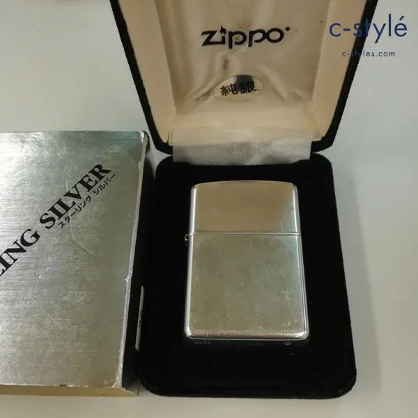 ZIPPO(ジッポー)買取実績価格表（9ページ目）の一覧。【高く売る】ならc-style