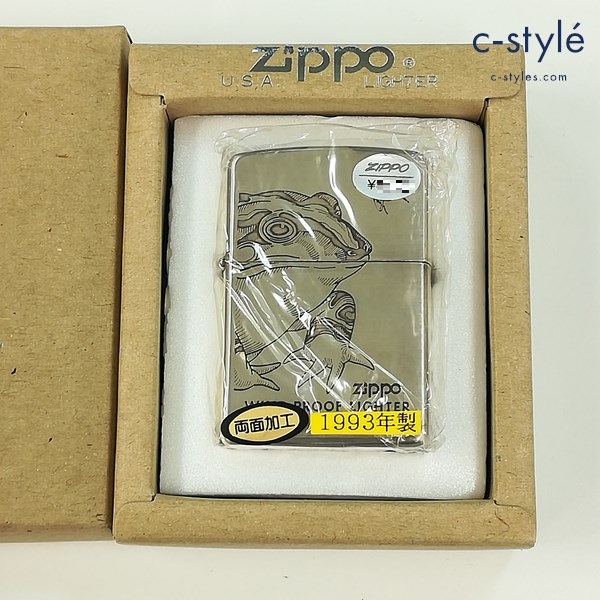 ZIPPO ジッポー WIND-PROOF LIGHTER 両面加工 カエル オイルライター シルバー 喫煙具