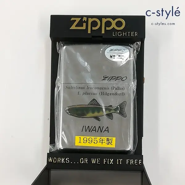 ZIPPO ジッポー 1995年製 IWANA イワナ オイルライター シルバー 喫煙具