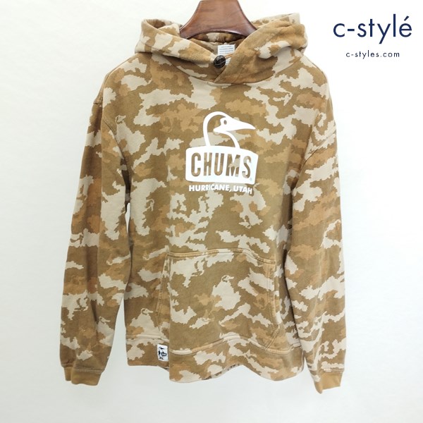 CHUMS チャムス Body Face Pullover Parka パーカー M ブラウン系 綿100 CH00-1266