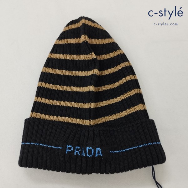PRADA プラダ CAPPELLO 帽子 ニット帽 M ブラック×キャメル ビーニー イタリア製 ウール