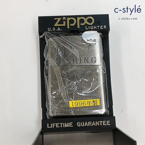 ZIPPO(ジッポー)買取実績価格表（4ページ目）の一覧。【高く売る】なら