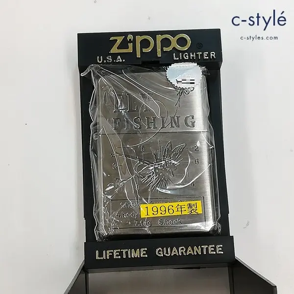 ZIPPO ジッポー 1996年製 FLY FISHING オイルライター シルバー 喫煙具