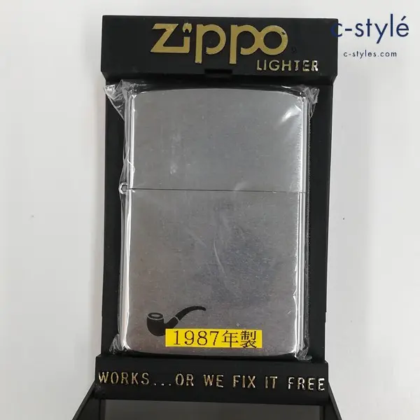 ZIPPO ジッポー 1987年製 パイプ オイルライター シルバー 喫煙具