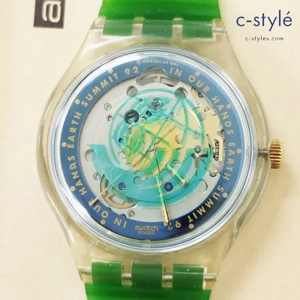 Swatch スウォッチ EARTH SUMMIT’92 腕時計 グリーン 自動巻き