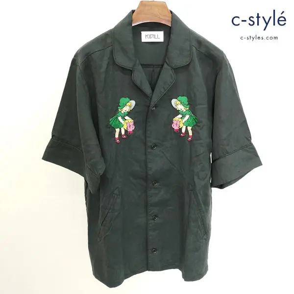 KIDILL キディル オープンカラーシャツ 44 ブラック KL247 半袖 ワッペン 日本製