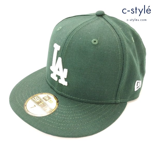 NEW ERA 59FIFTY キャップ 7・1/4 57.7cm グリーン MLB サイドパッチ ロサンゼルスドジャース 帽子