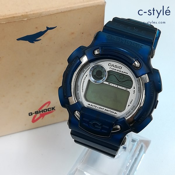 CASIO カシオ G-SHOCK 第7回国際イルカ・クジラ会議 腕時計 ブルー DW-8600K