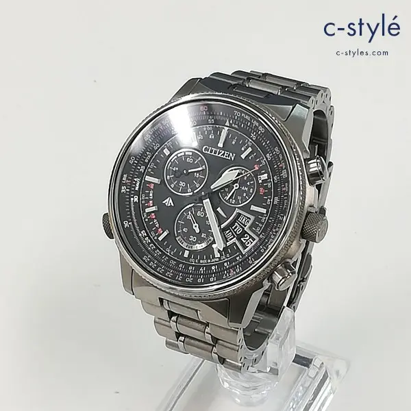 CITIZEN シチズン プロマスターエコドライブ 腕時計 シルバー 日本製 H610-T018670