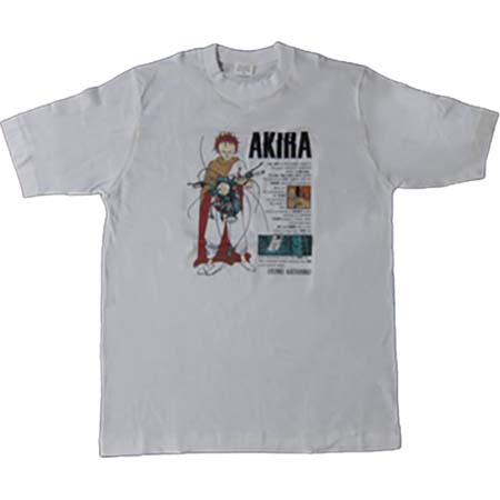 AKIRA(アキラ) Tシャツ(AKIRA TSHIRT) ヤングマガジン 懸賞 当選品