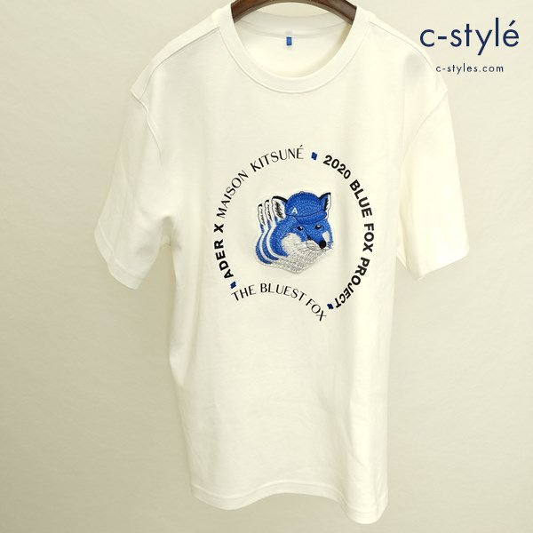 Maison Kitsune × ADER ERROR 半袖 Tシャツ A2 ホワイト キツネ刺繍 20AW ワッペン 厚手
