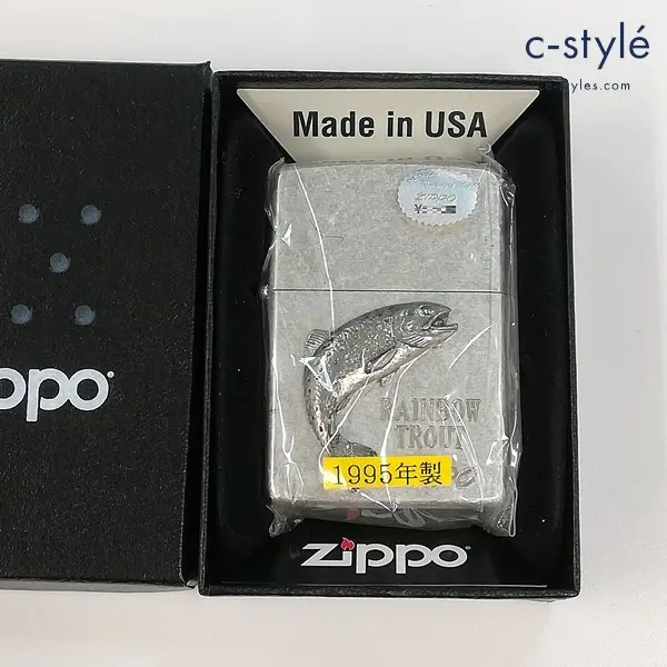 ZIPPO ジッポー RAINBOW TROUT オイルライター シルバー 喫煙具