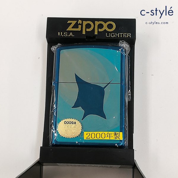 ZIPPO ジッポー 2000年製 ネイチャーアイランド No.1 マンタ オイルライター ブルー系 喫煙具
