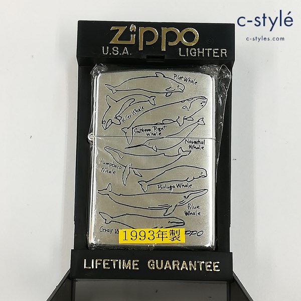 ZIPPO ジッポー 1993年製 イルカ オイルライター シルバー 喫煙具
