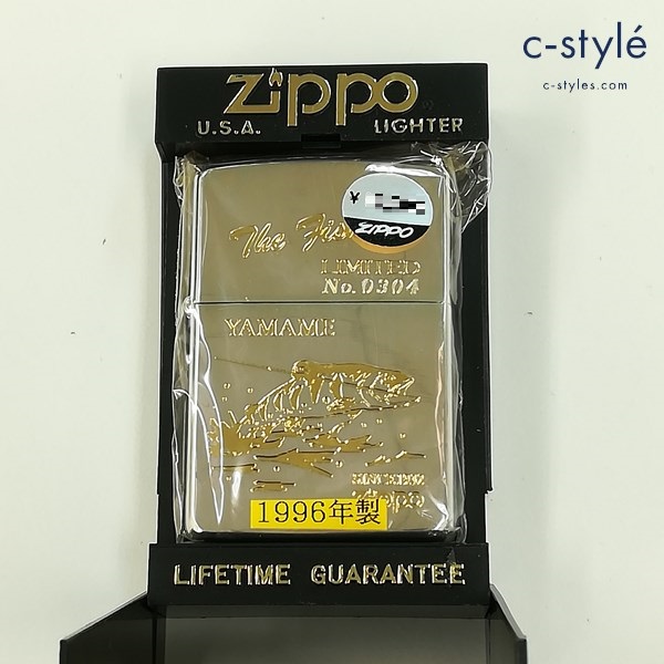 ZIPPO ジッポー 1996年製 The fishing YAMAME オイルライター シルバー 喫煙具