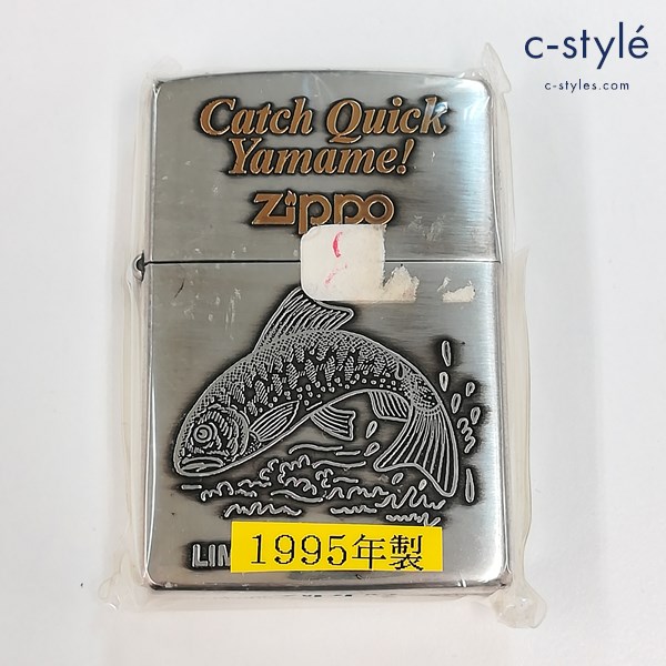 ZIPPO ジッポー 1995年製 Catch Quick Yamame！ オイルライター シルバー 喫煙具