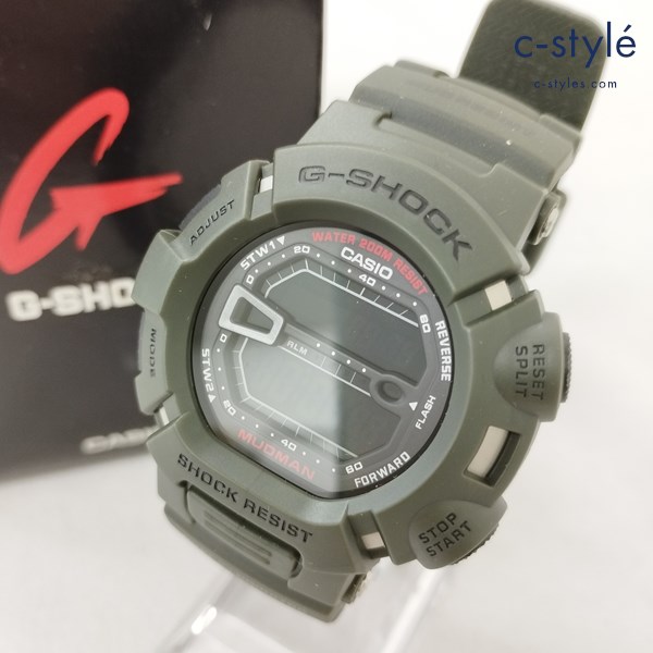 CASIO カシオ G-SHOCK マッドマン 腕時計 オリーブ G-9000 防水 デジタル