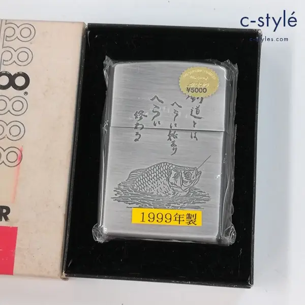 ZIPPO ジッポー 1999年製 FISHING オイルライター シルバー 喫煙具