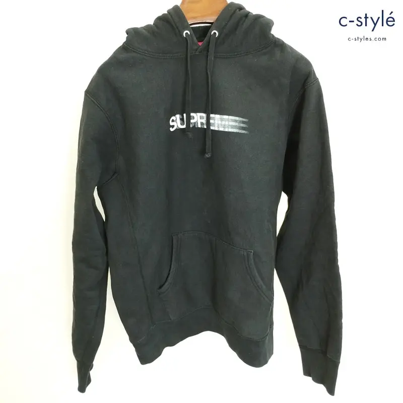 Supreme シュプリーム Motion Logo Hooded Sweatshirt Small ブラック フーディ モーション ロゴ 綿100