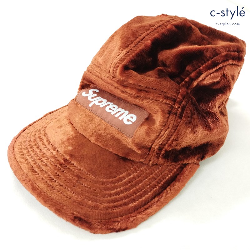 Supreme シュプリーム Crushed Velvet Camp Cap フリー ブラウン系 ベロア アメリカ製 帽子