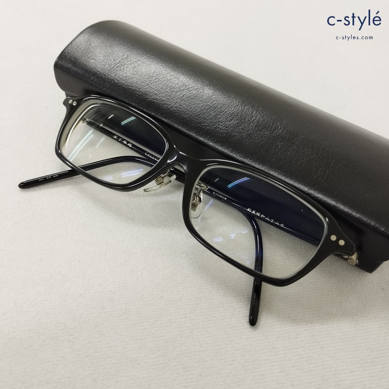金子眼鏡 カネコガンキョウ CELLULOID ブラック 眼鏡 メガネ KC-44 日本製 アイウェア 度入り