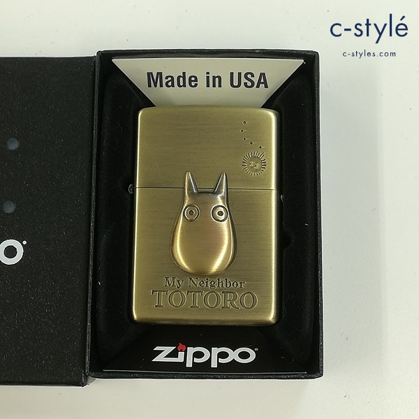 ZIPPO ジッポー となりのトトロ 小トトロ まっくろくろすけ オイルライター ゴールド ジブリ 喫煙具