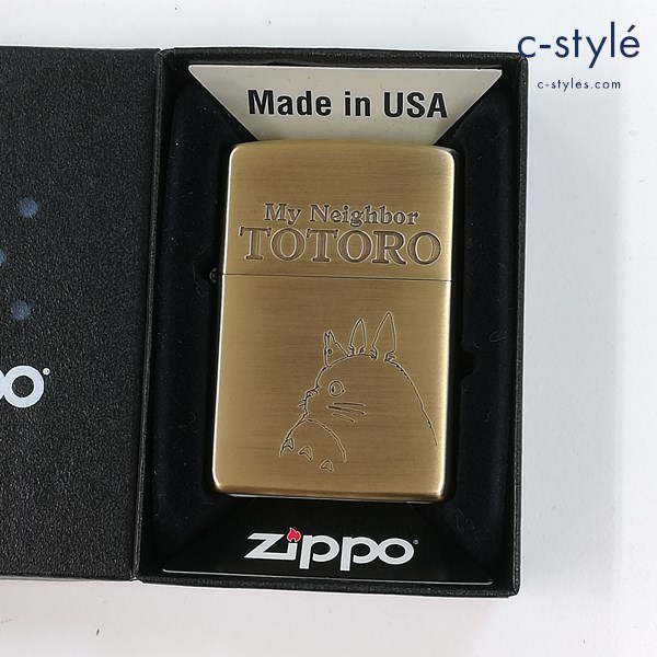 ZIPPO ジッポー となりのトトロ トトロ 小トトロ 横顔 オイルライター ゴールド ジブリ 喫煙具