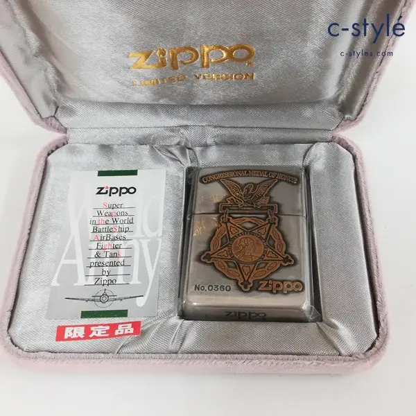 ZIPPO ジッポー CONGRESSIONAL MEDAL OF HONOR 限定品 オイルライター シルバー 喫煙具