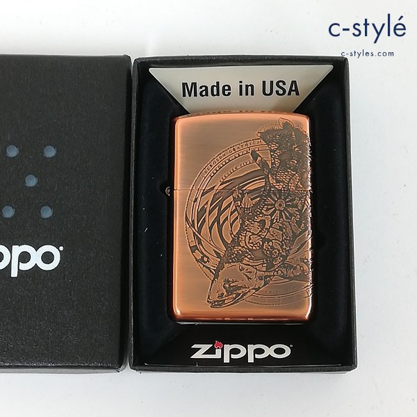 ZIPPO ジッポー XEROSEN シーラカンス オイルライター 銅色 喫煙具