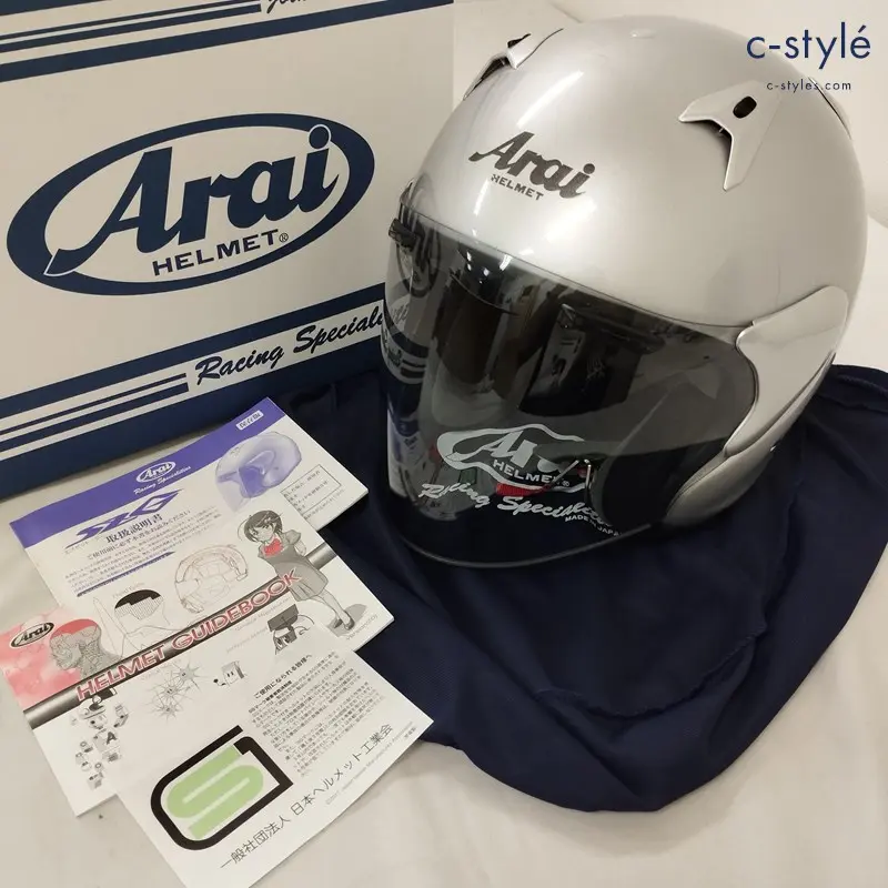 Arai アライ フルフェイスヘルメット 61.62cm未満 シルバー SZ-G バイク用品