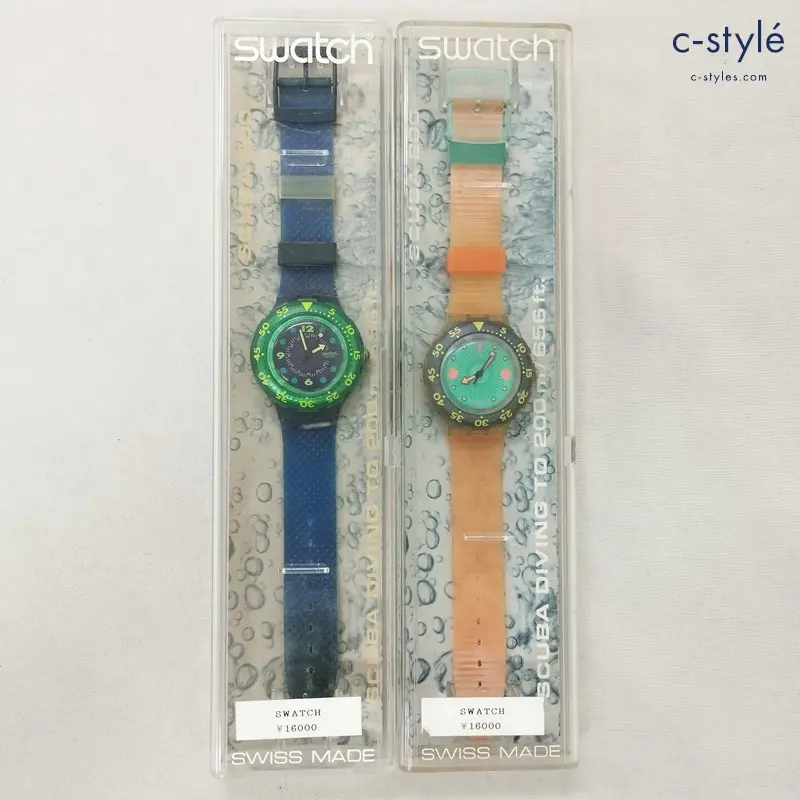 SWATCH スウォッチ BLUE MOON SDN100 ブルー MEDUSA SDK102 オレンジ 腕時計 クォーツ 計2点